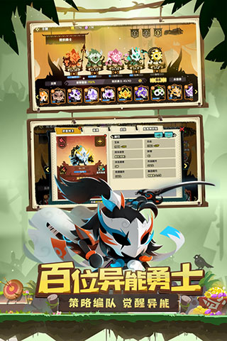 神经大条体型肥大思维疯狂的阳光帅气库库姆