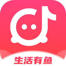 生活有鱼