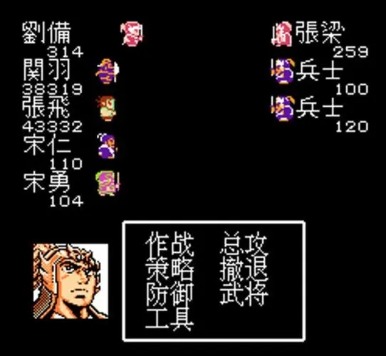 吞食天地2如何复制武将 怎么单体复制