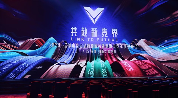 《使命召唤手游》电竞全球化新进展 探索更多赛事全球化的可能