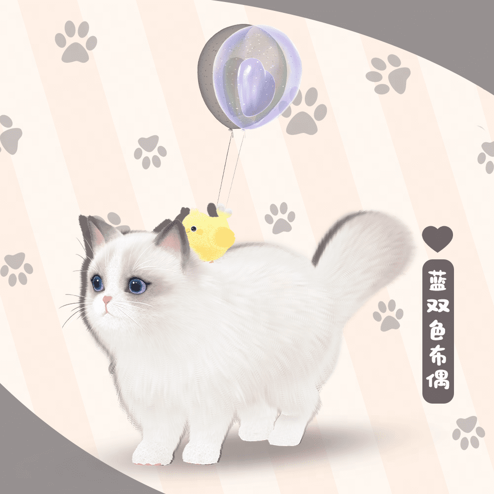 萌宠系统激萌来袭 《绝对演绎》沉浸式养猫互动玩法上线