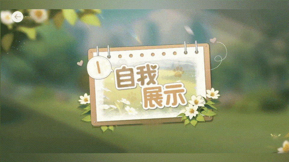 萌宠系统激萌来袭 《绝对演绎》沉浸式养猫互动玩法上线