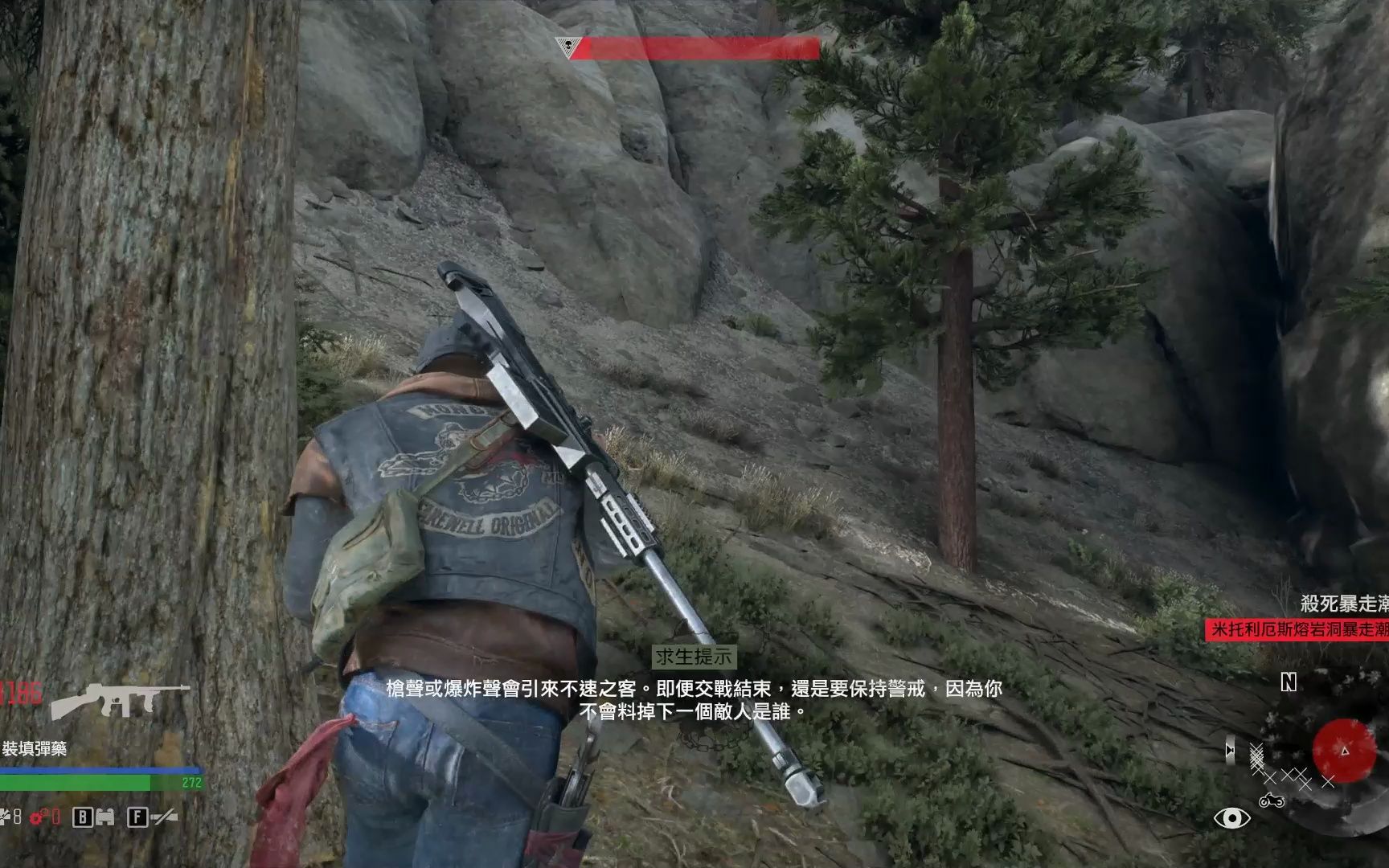 往日不再什么武器比较强力 往日不再什么武器比较强力