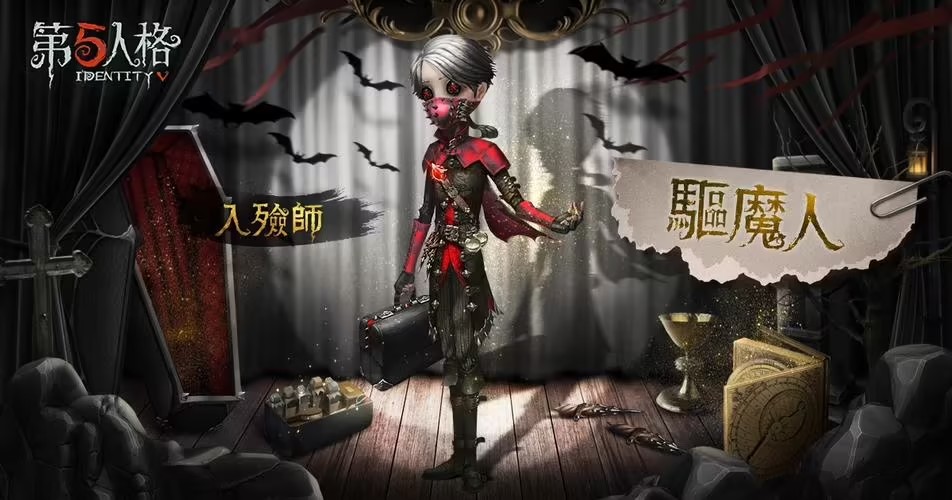 第五人格值得苦练的求生者有哪些 哪个求生者比较强