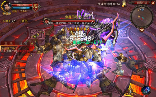 全民奇迹刷恶魔广场技巧 如何挑战恶魔广场