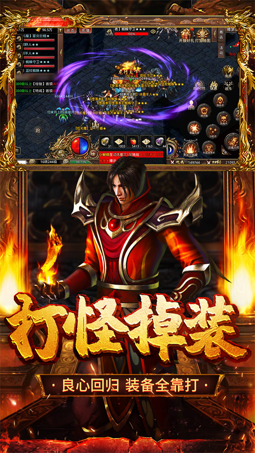 还原经典惊喜重现《百战无双》福利热浪重磅来袭