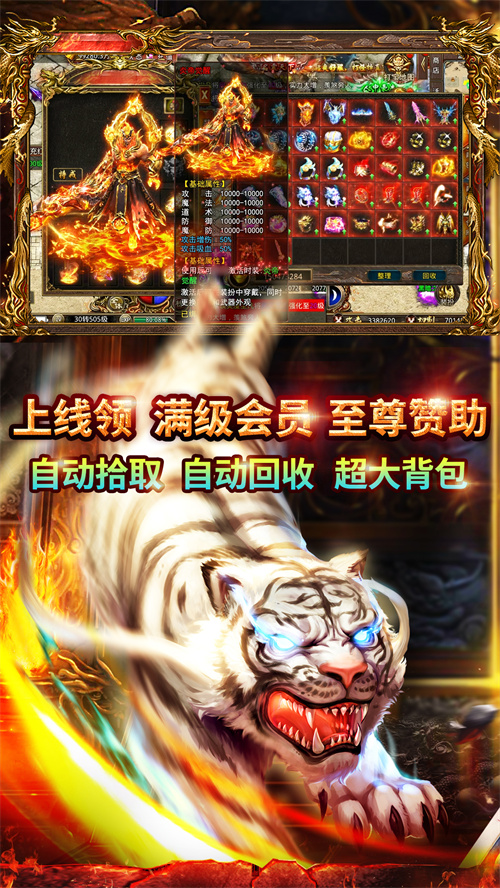 还原经典惊喜重现《百战无双》福利热浪重磅来袭