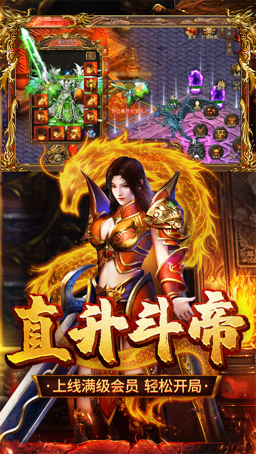 还原经典惊喜重现《百战无双》福利热浪重磅来袭