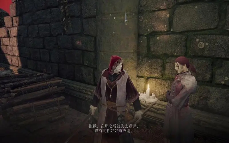 光遇万圣节巫师帽怎么获得