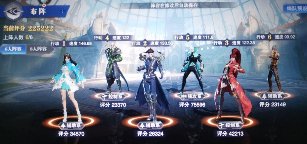 光遇村落霞谷怎么原地返回