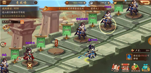 绝地求生如何改黑夜