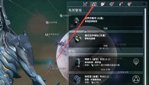 率土之滨的率怎么提高 率土之滨的率怎么提高