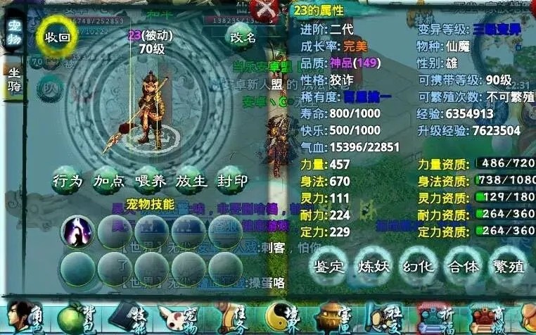 忘仙要怎样打矿