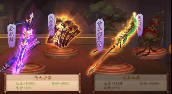 少年三国志赤金甘宁配什么神兵 少年三国志赤金甘宁配什么神兵