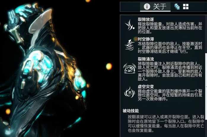 梦幻西游套装3件和5件怎么选