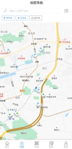 厦门市政停车