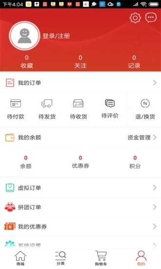 7a优品
