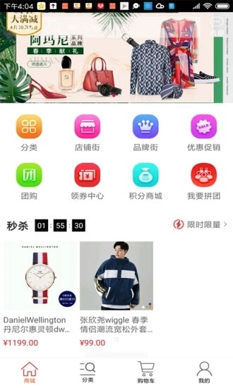 7a优品
