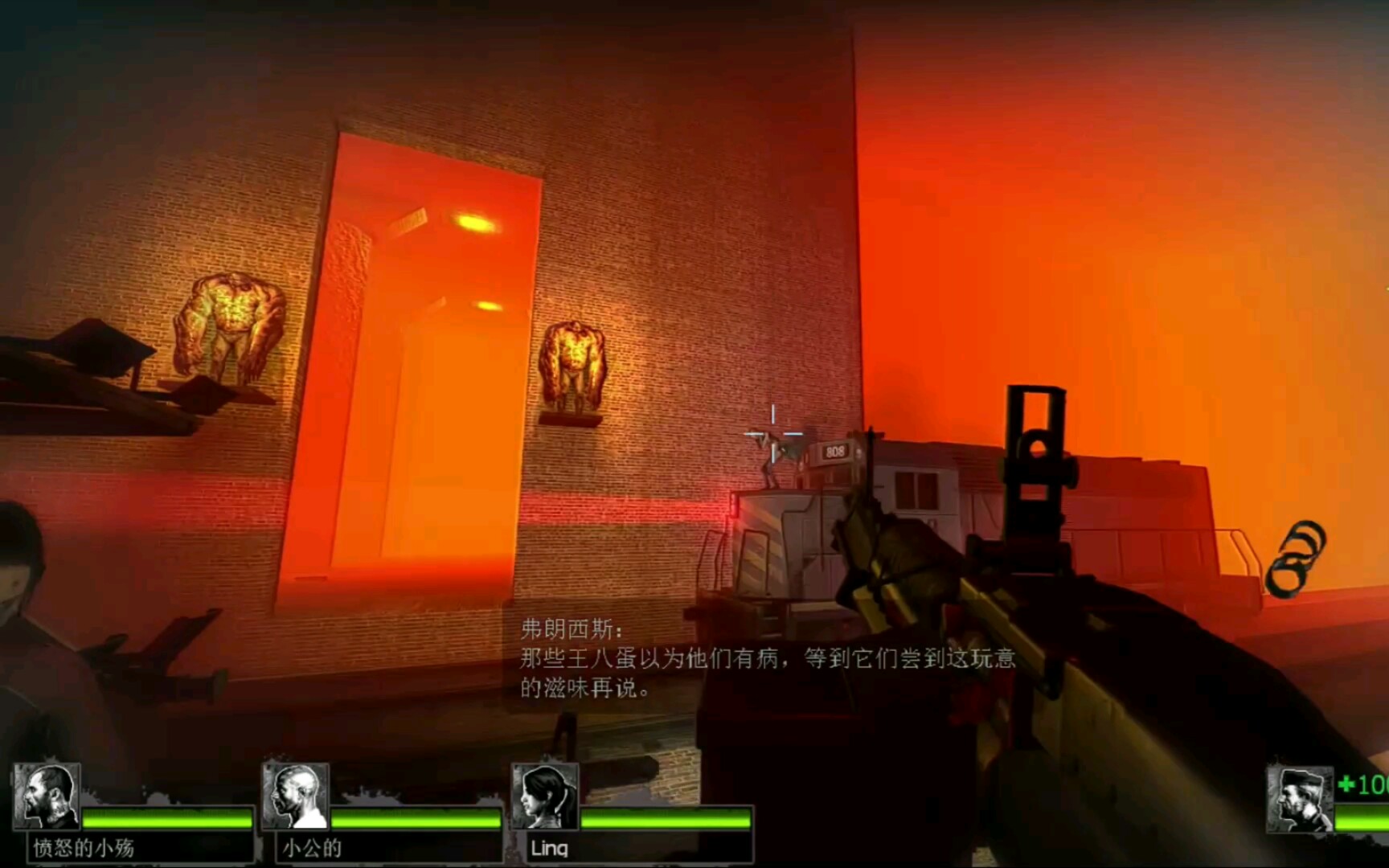求生之路2通关流程是什么