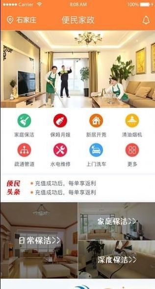 好抵拉