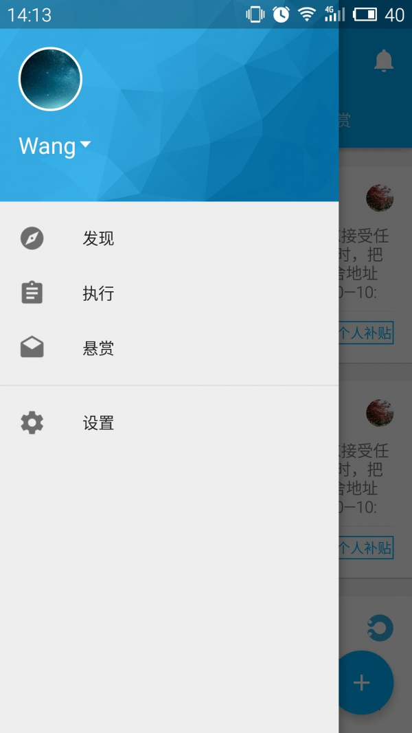 ok帮