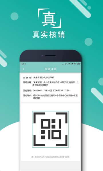 响猫手机版
