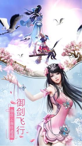 大主宰之圣灵纪