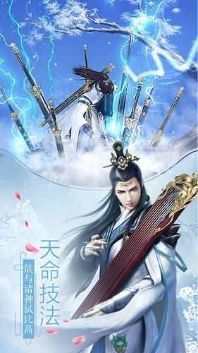 大主宰之圣灵纪
