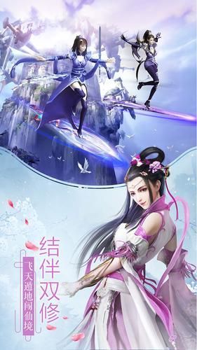 大主宰之圣灵纪