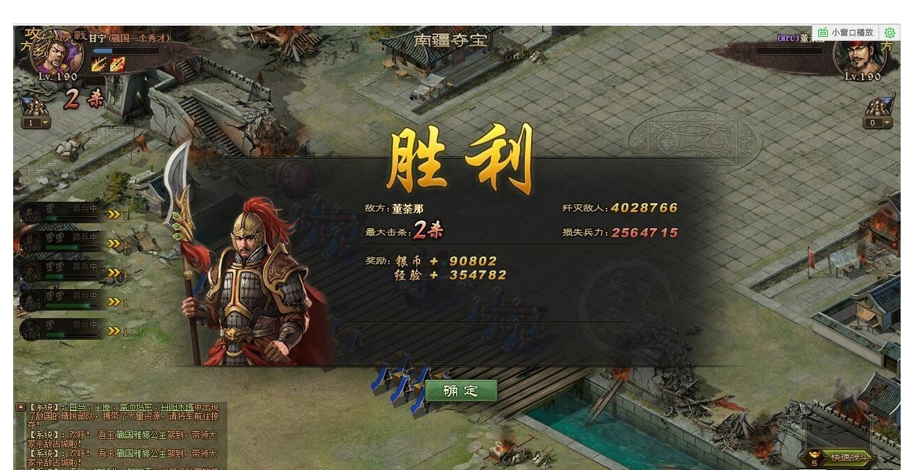 哈利波特魔法觉醒有哪些彩蛋