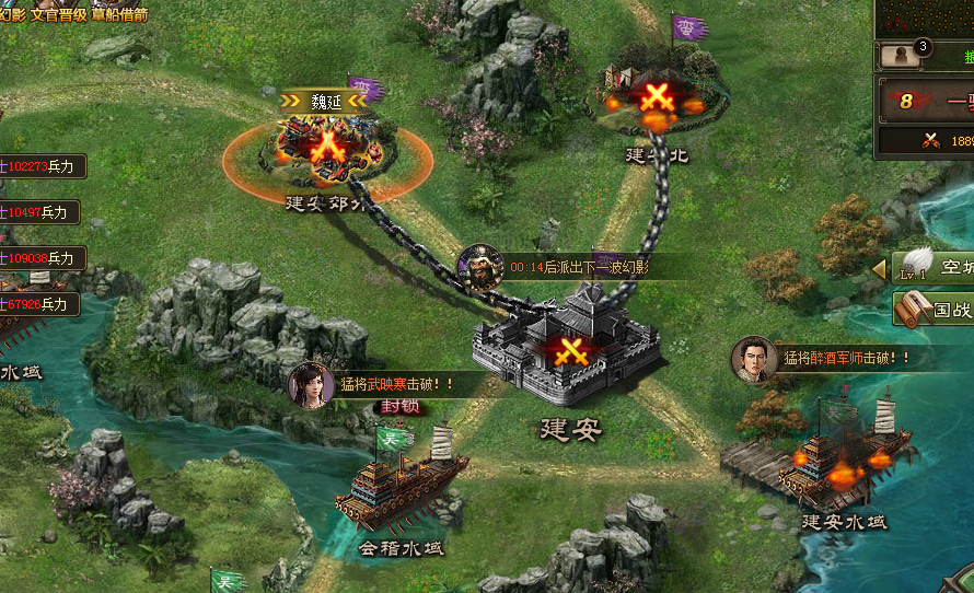 攻城掠地玄铁有什么用 攻城掠地玄铁有什么用