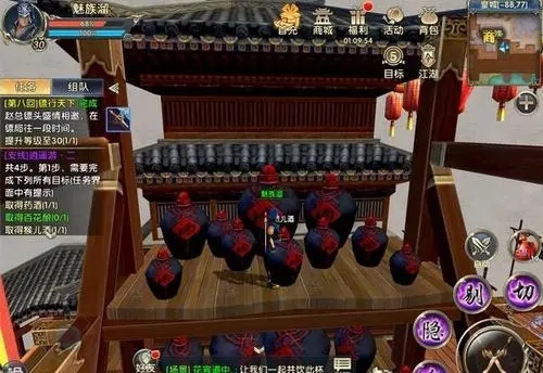 乱斗西游怎么获得玉帝