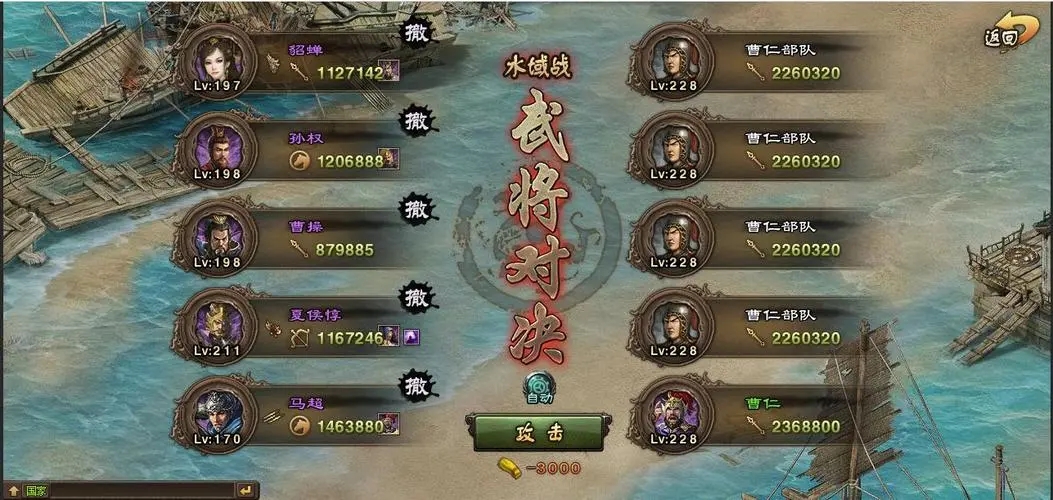光遇如何在遇境搭房子 光遇如何在遇境搭房子