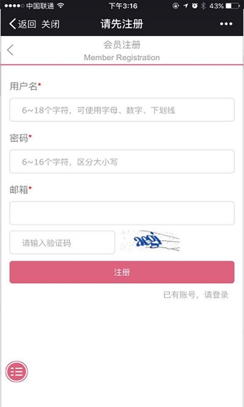 河南保健网