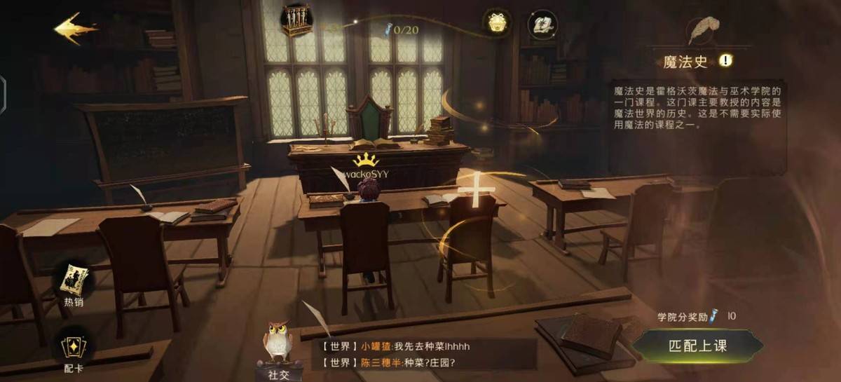 口袋奇兵怎么卖低级兵