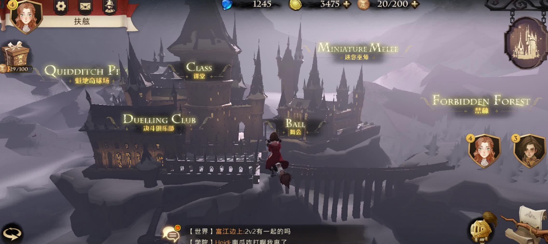 口袋奇兵怎么卖低级兵