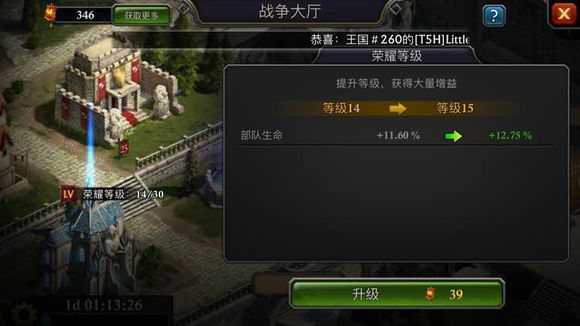 光遇小狐狸面具有什么用 光遇小狐狸面具有什么用
