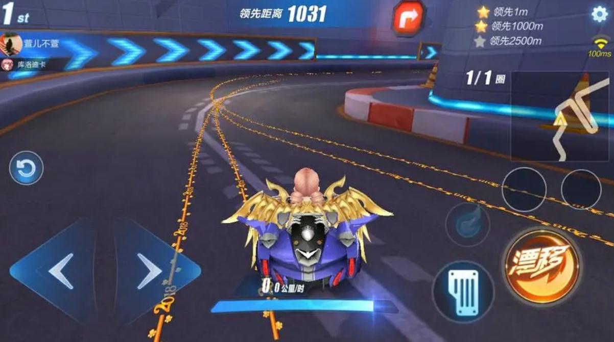 流星蝴蝶剑血滴子带什么绝学 流星蝴蝶剑血滴子带什么绝学