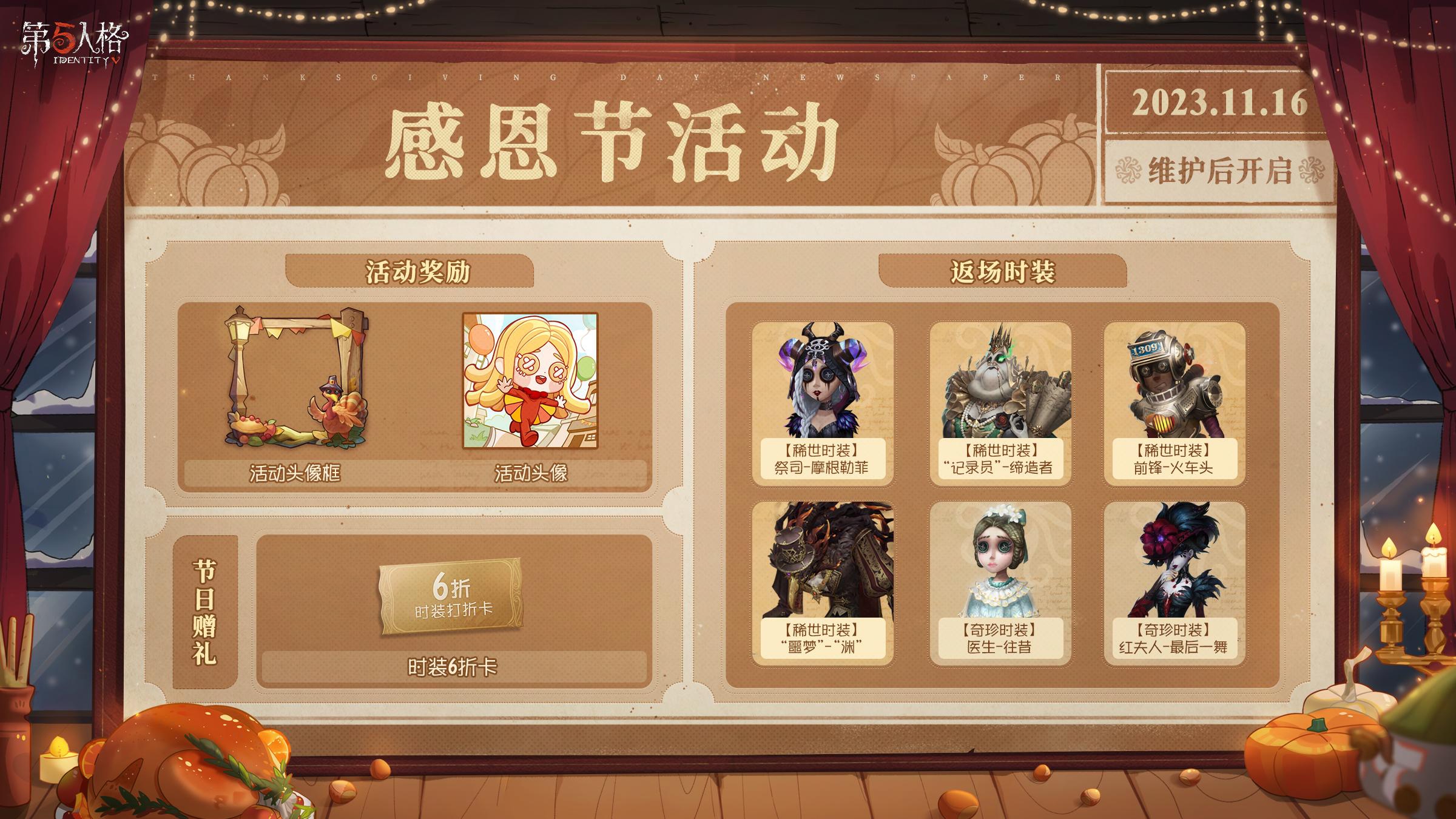 少年三国志武器在哪打