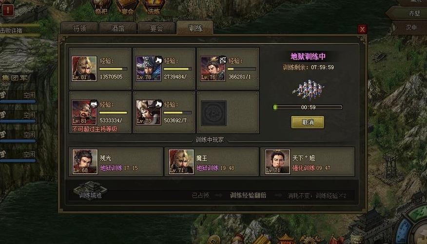 绝地求生怎么刷鱼塘局 绝地求生怎么刷鱼塘局