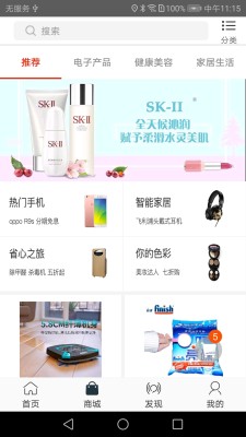 以太付