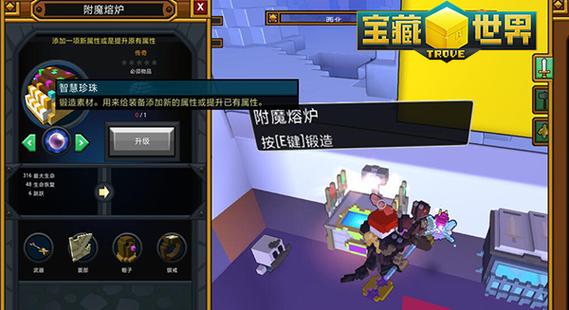 梦幻西游仙族坐骑什么好 梦幻西游仙族坐骑什么好