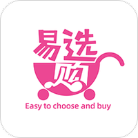 易选购