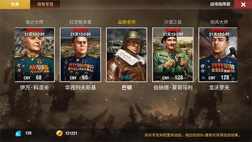 诛仙手游各种酒的在哪里 诛仙手游各种酒的在哪里