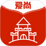 爱尚小镇