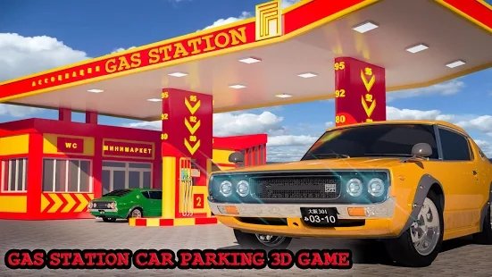 开车去加油站3d
