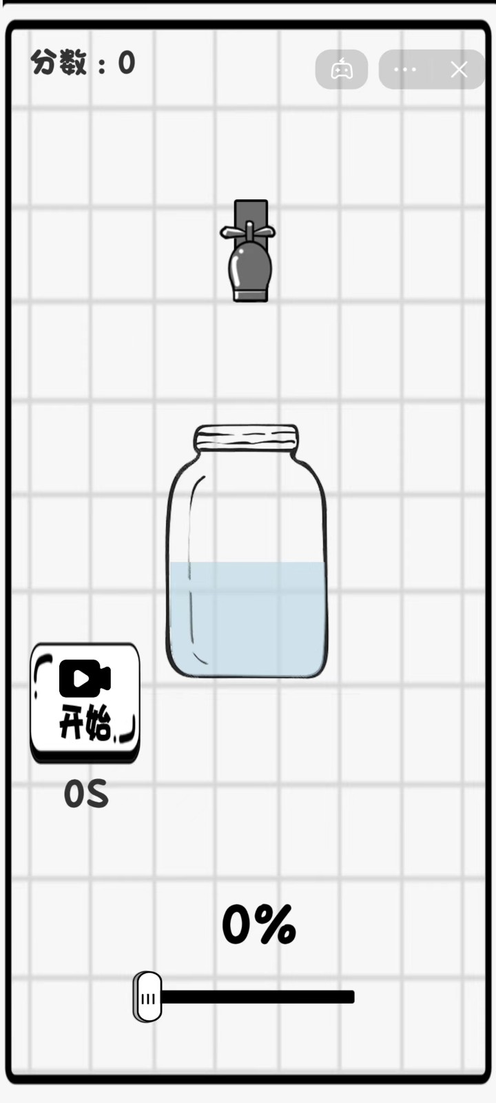 水管达人