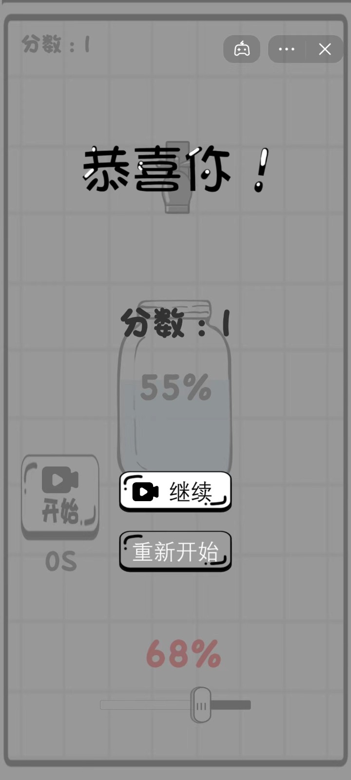 水管达人