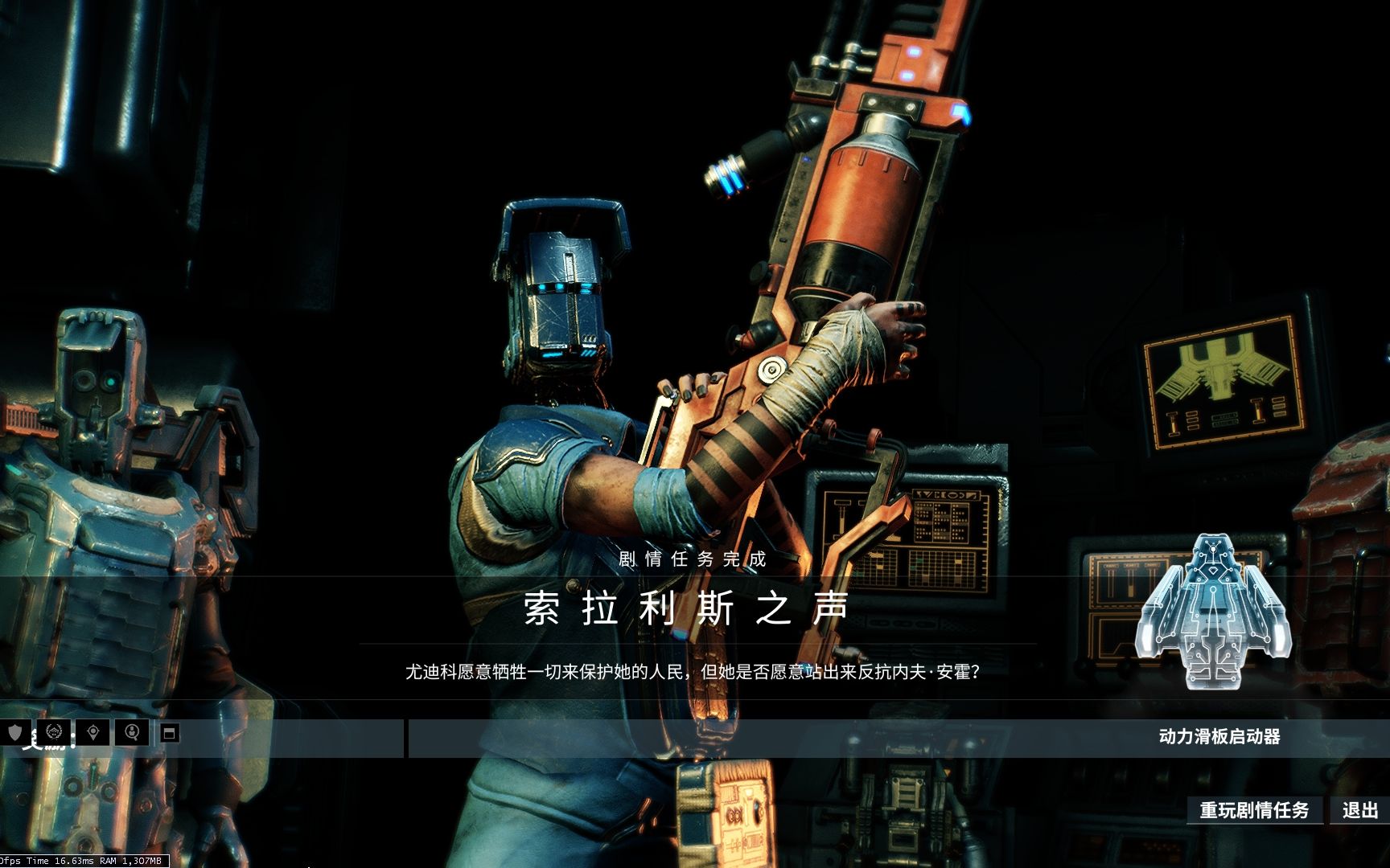 星际战甲寂灭魔方怎么获得 星际战甲寂灭魔方怎么获得