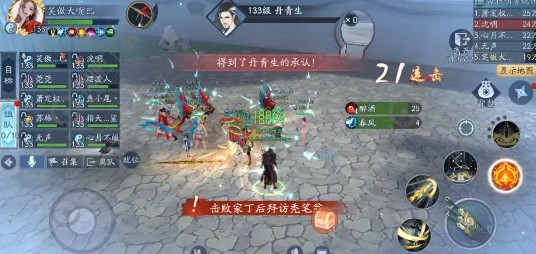 放置江湖玉菩萨喜有什么用